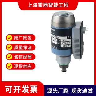 M3FK 现货二通三通阀 西门子电磁调节阀M2F M3FB 电磁阀 M3P系列