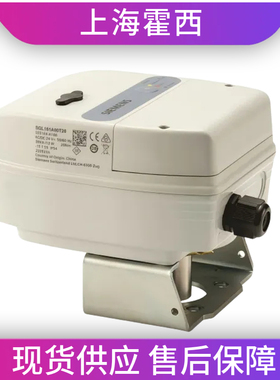 楼宇SIEMENS西门子执行器SQL331A00T35、SQL321B150系列