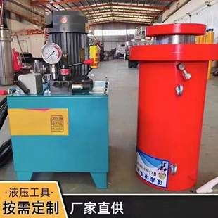 液压油缸下法兰上法兰双向液压机大型打包机压力机油缸非标定制