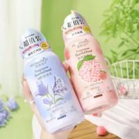 The laundry fragrance leaves a lingering scent, with a delicate pearl aroma, a rich peach fragrance, a blue wind chime scent, osmanthus and oolong fragrance. It is soft and moisturizing, protecting clothes and leaving a lasting fragrance thumbnail 6