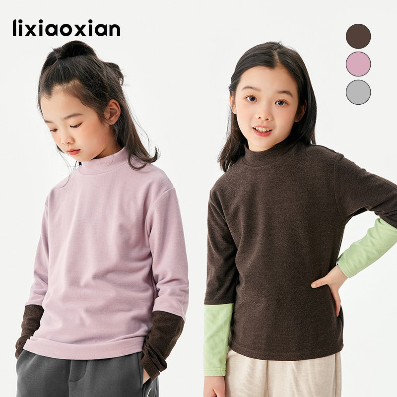 梨小闲女童半高领撞色德绒打底衫