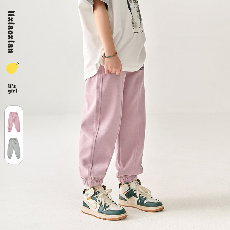 梨小闲女童春秋季新款儿童长裤潮百搭中大童束脚休闲运动裤子,童装/婴儿装/亲子装,裤子,淘宝优惠券,粉丝福利购,淘宝优惠卷