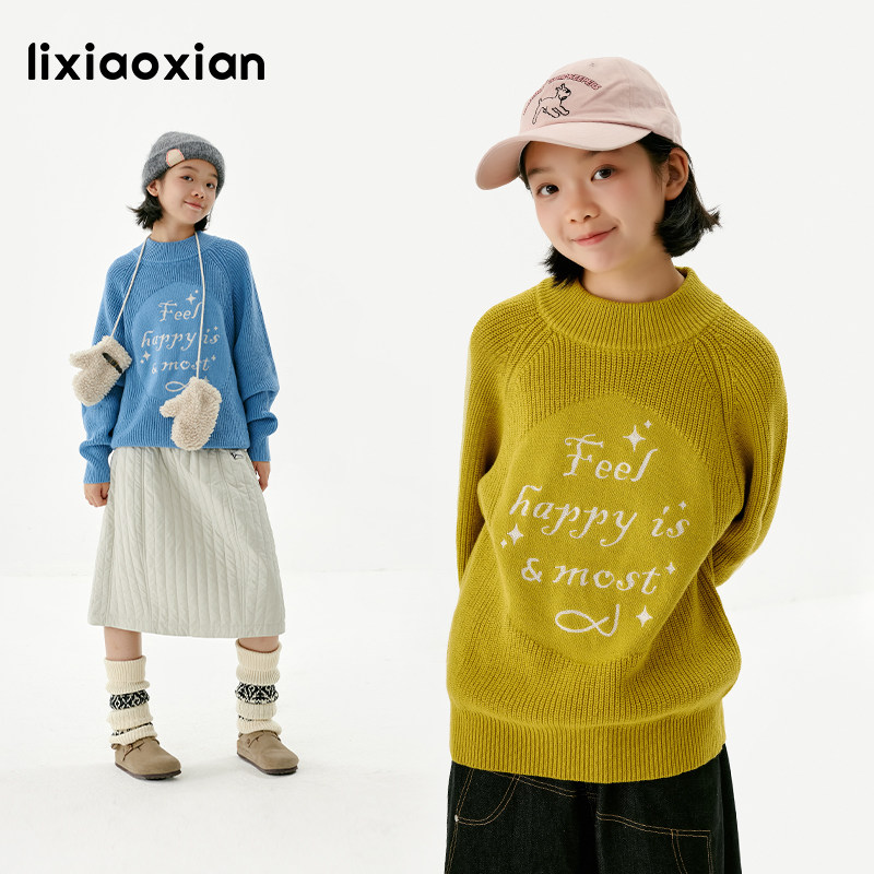 梨小闲原创女童抗起球锁温毛衣