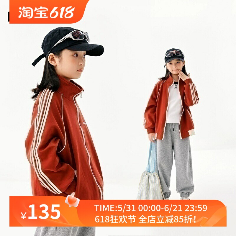 梨小闲儿童春秋外套新款拉链衫潮男女中大童运动休闲夹克校服