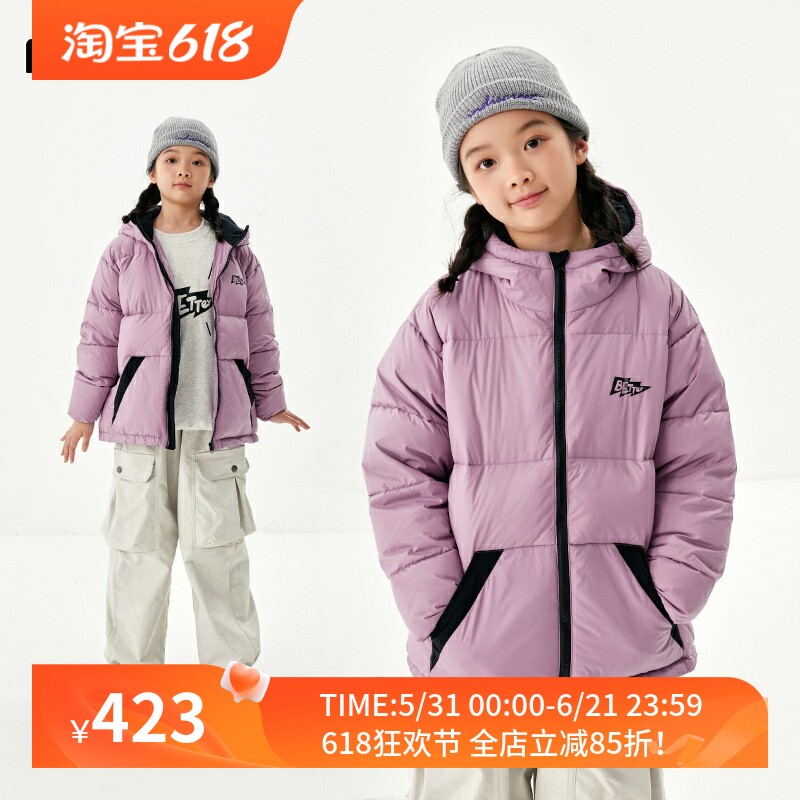 梨小闲女童白鸭绒保暖羽绒服冬季新款女孩外套中大童羽绒衣
