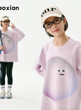 梨小闲原创女童装秋款云朵棉3D泡泡趣味卫衣T恤中大童休闲长袖t