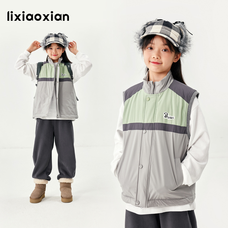 梨小闲休闲秋冬夹棉立领撞色马甲