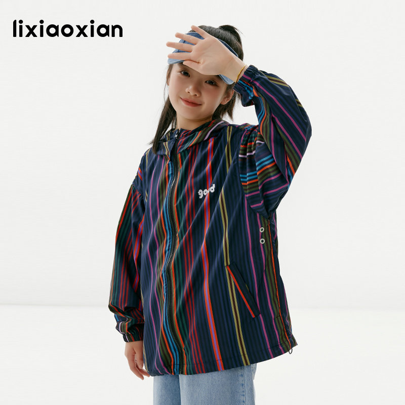 梨小闲【原纱防晒UPF50+】防晒衣