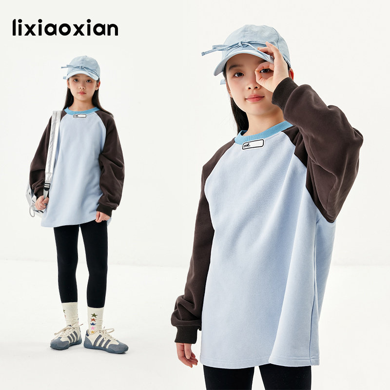 梨小闲女童春秋女童休闲撞色T恤