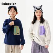 梨小闲童装 better系列加绒卫衣秋冬男女童撞色口袋上衣外套