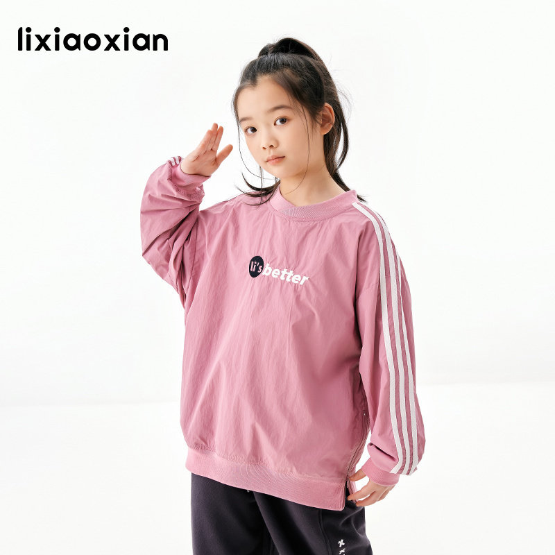 梨小闲秋季男女童休闲速干卫衣