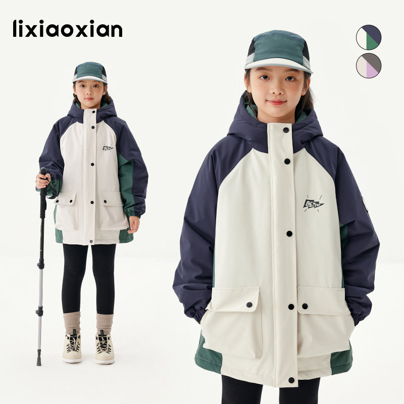 梨小闲女童厚冬季撞色防风棉服