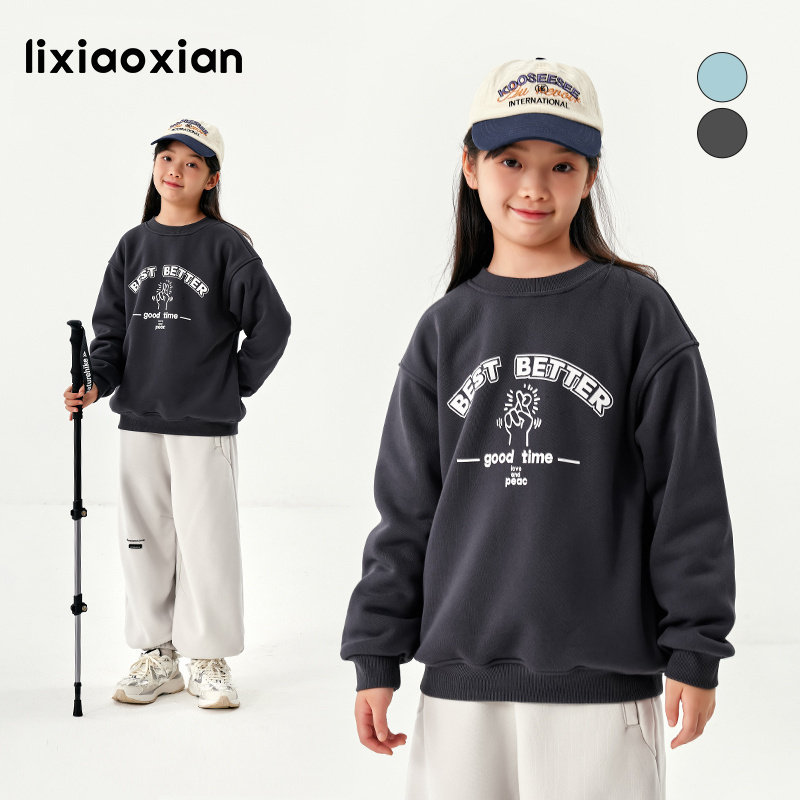 梨小闲秋冬女童加绒休闲字母卫衣