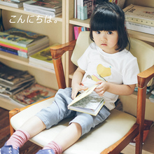 Jupe pour fille - Ref 2051538 Image 20