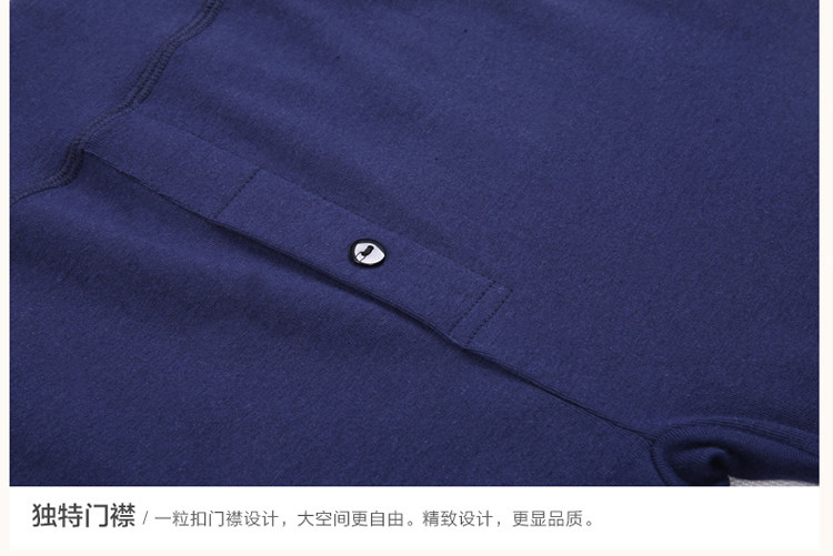 Pantalon collant jeunesse simple en coton - Ref 752702 Image 4