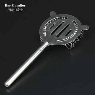 不锈钢调酒带手柄过滤器 滤冰器 隔冰器 专业调酒过滤网Strainer