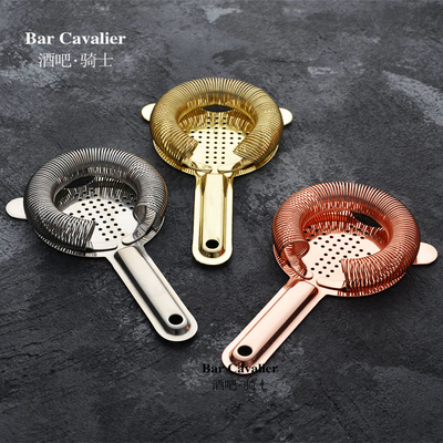 酒吧骑士 男爵调酒过滤器 十字形网滤冰器 隔冰器 调酒器Strainer