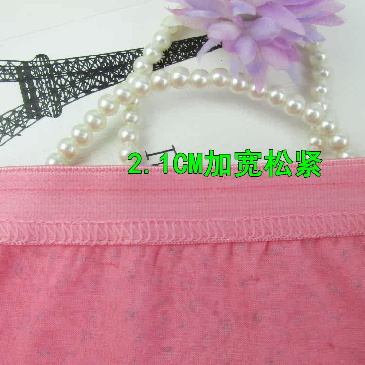 Slip Moyen-âge en coton - Ref 642959 Image 3