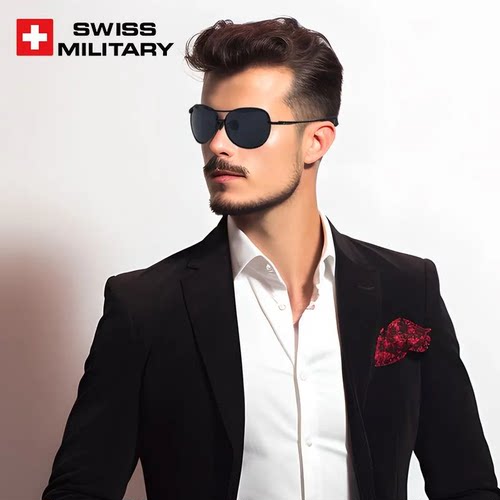 SWISS MILITARY 瑞士军工时尚潮流百搭光学太阳镜RSMJ01