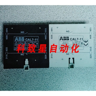 11辅助触点 工业配件CAL7