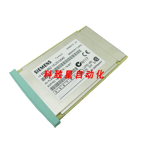 工业配件6ES7952-1KL00-0AA0 6ES7 962-1KL00-0AA0 存储卡 FS:04