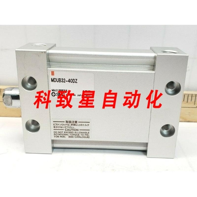 工业配件SMC气动板式气缸0.7MPA 32MM X 40MM MDUB32-40DZ
