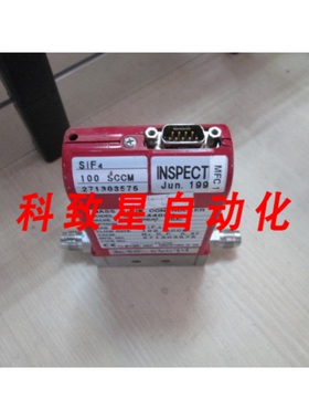 工业配件STEC MFC SEC-4400M 100 SCCM :SIF4 质量流量控制器
