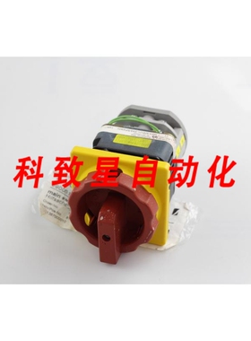 工业配件SONTHEIMER NS3/32EU1/Z33/SP230V NNECT 主开关 32A