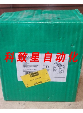 工业配件LC1D95FE7接触器45KW 400V LC1 D95FE7