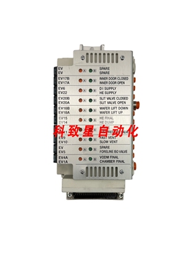 工业配件AMAT 4060-01254 10槽电磁阀歧管