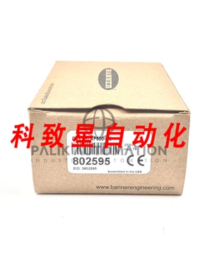 工业配件Q4XTBLAF500-Q8光电传感器Q4X 802595
