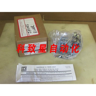 工业配件时间继电器A系列9050级A010EV02型