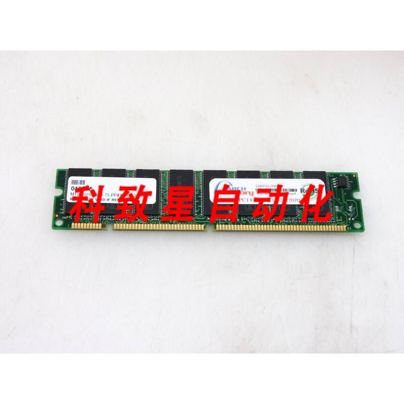 工业配件ARCH内存 256MB PC133 108933-9907 存储卡 MT256U16S168
