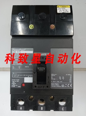 工业配件POWERPACT 175安培 I-LINE断路器3极240VACQBE32175