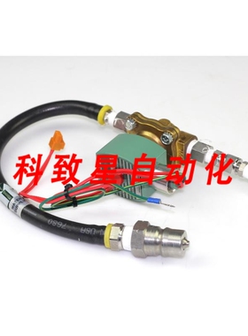 工业配件8210G001 II 电磁阀 120V-AC 3/8英寸 NPT+电缆