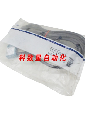 工业配件TELEMECHANICAL XCM A1155 XCMA1155限位开关 066085