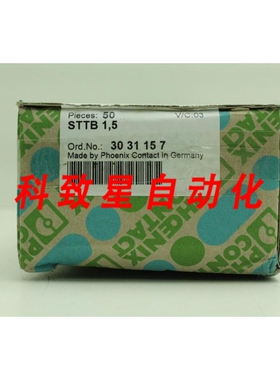 工业配件STTB 1.5 (3031157) 馈通端子块=50 PCS
