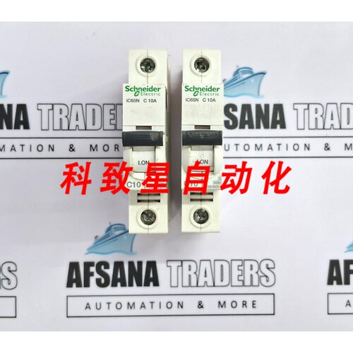 工业配件2X IC65N C 10A单极断路器