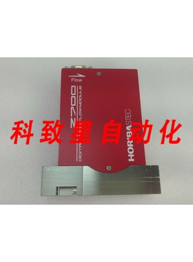 工业配件Z700 SEC-Z719MGX 数字质量流量模块 CI2 100SCCM 788-81