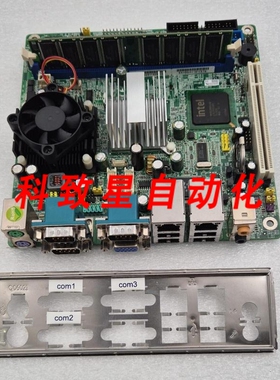 工业配件SBC86807 V2.0工业单板主板 LAN内存 IO扩展板