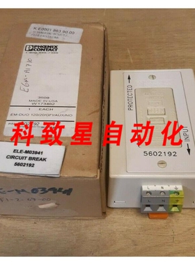 工业配件EM-DUO 120/20/GFI/AUX/NO断路器5602192
