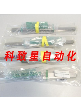 工业配件INA/Schaeffler KUVE25-B-SNL-U-W2/440/AAAA