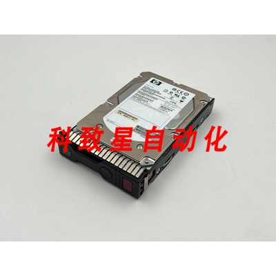 工业配件HP EF0450FARMV 516810-002 450GB 15K DP SAS 硬盘 9FM0