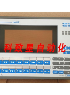 工业配件MKDL-16-0042