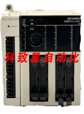 工业配件FX3UC-64MT/D PLC DC 24V带FX3U-4DA-ADP输出模块
