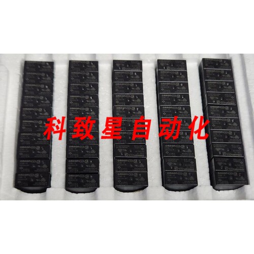 工业配件G5Q 14 DC24V 5 AMP 30VDC24VDC10 AMP 250VAC10继电器20