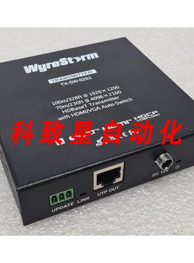工业配件WYRESTORM TX-SW-0201 HDBASET 4K 带 HDMI VGA 自动切换