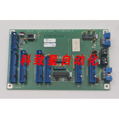 工业配件WALLAC FPN 1086 0153连接板 FPN 1056 0152 B