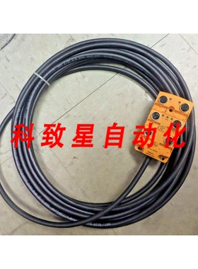 工业配件分线盒EBC031 100VDCIP65/IP 67/IP68