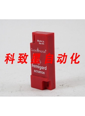 工业配件FERROGARD 440N-A02005安全安全开关